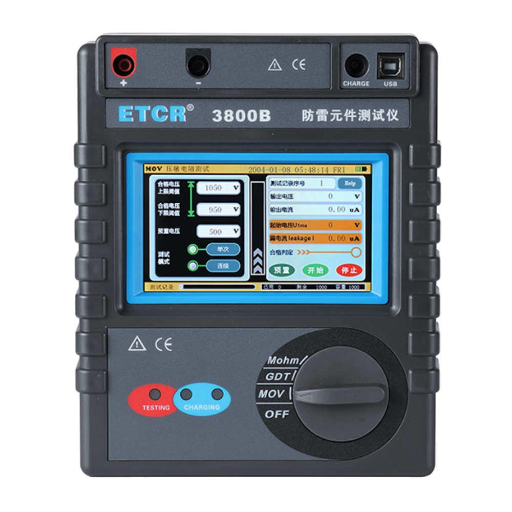 Telurimetro ETCR3000b