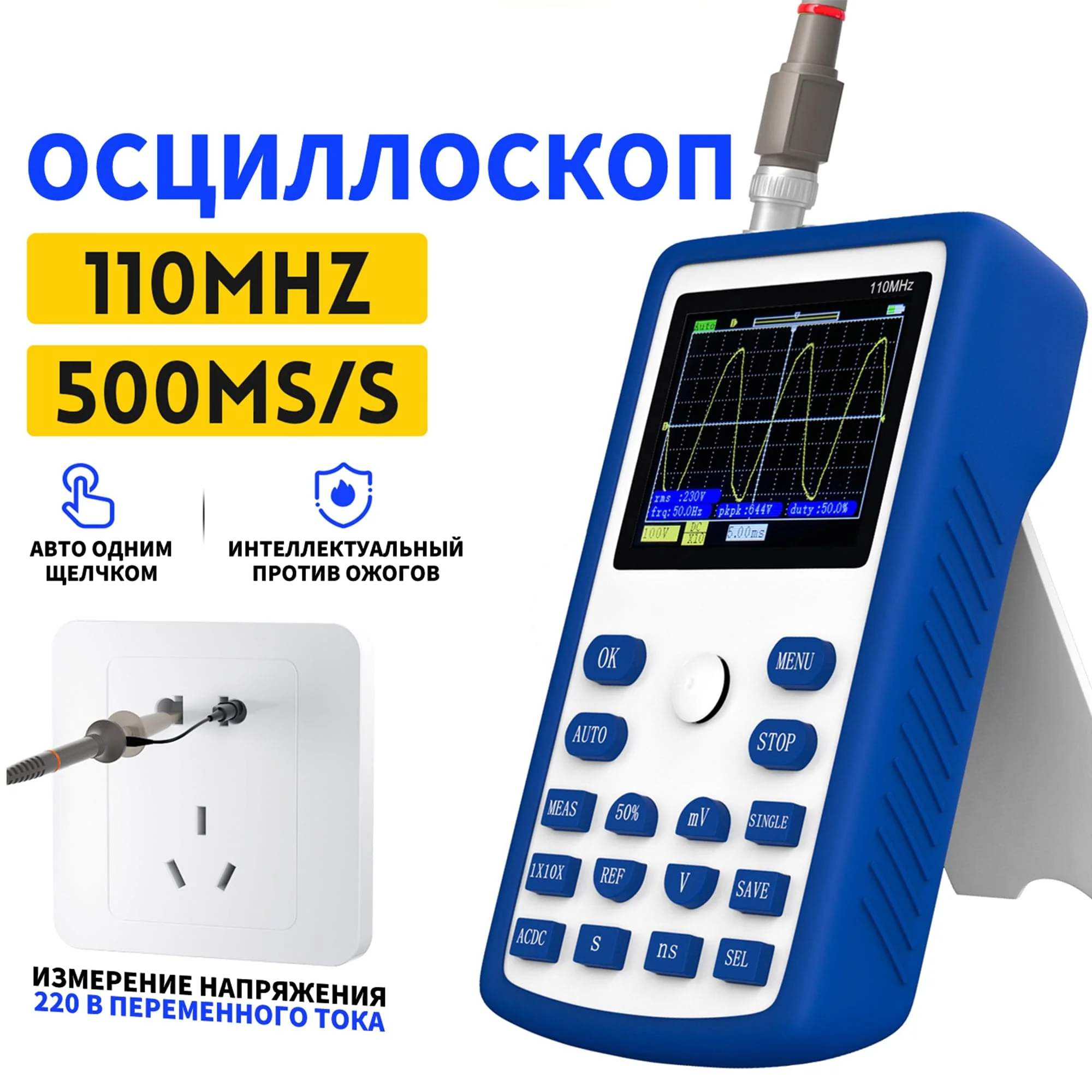 1C15_fnirsi_Handheldpocket_pocket_digital_oscilloscope