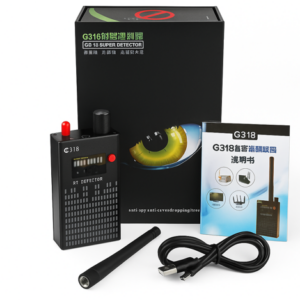 Detector de RF Portátil Para Cámaras Ocultas Noyafa NF-G318
