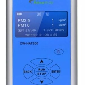 Contador de Partículas ChinaWay CW-HAT200