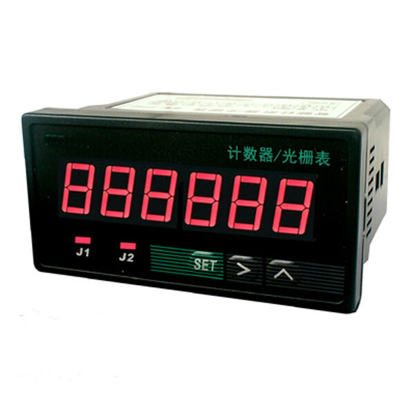 Contador Electrónico 6 Bits Pantalla Digital Reversible ZATAGEN HB961