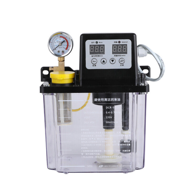 Bomba Lubricante Electromagnética Automatica Aceite 1 Litro